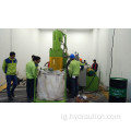 Hydraulic Aluminium Cuttings Disc Briquette Making Machine